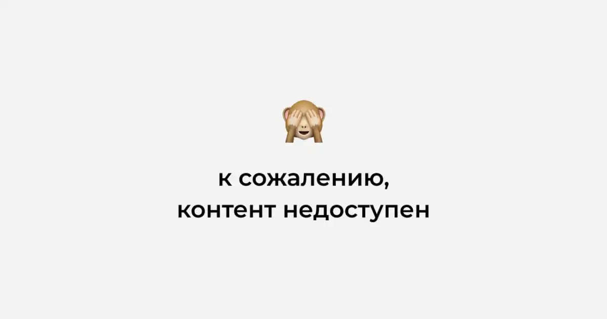 Молодой, плохой и злой: почему рэп новой волны стал главной музыкой двадцатилетних