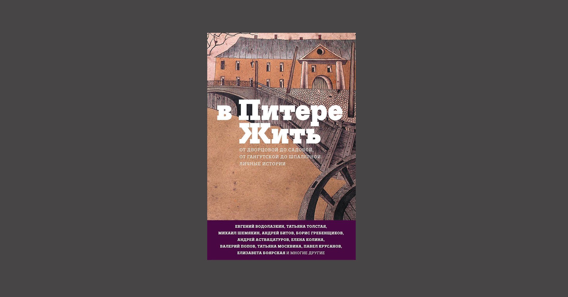 Стоп хам: истории из жизни, советы, новости, юмор и картинки — Все посты, страница | Пикабу Бесплатная видео-порнуха на тему