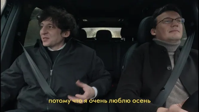 Смотреть Смотреть