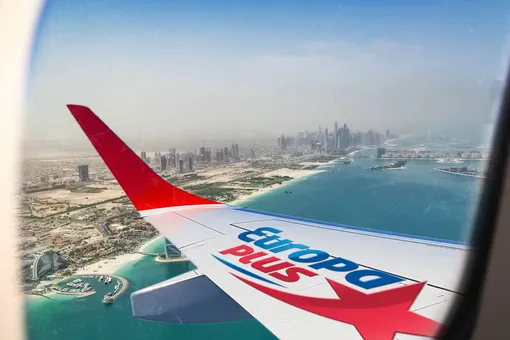 «Европа Плюс» запускает собственный авиарейс в Дубай — пассажиры вместе с командой радиостанции полетят на уикенд в ОАЭ