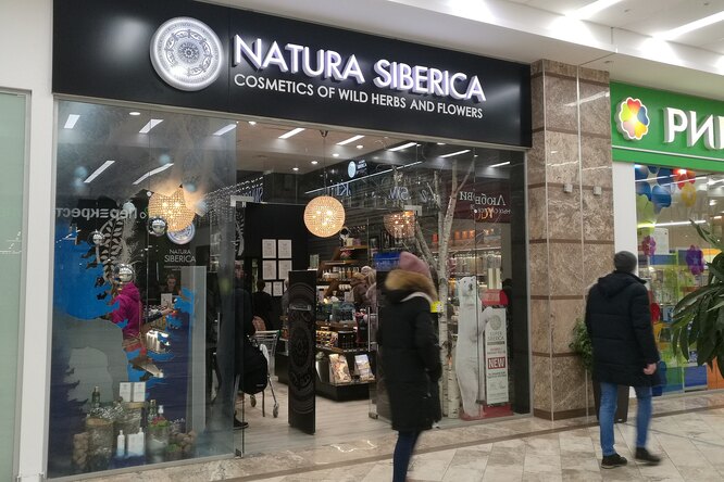 Natura Siberica объявила о возобновлении работы части магазинов