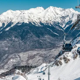 В России запустили платформу для горнолыжного отдыха