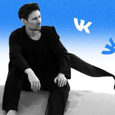Меня трудно найти и легко потерять: какой статус «ВКонтакте» выпадет вам в мини-игре Правила жизни