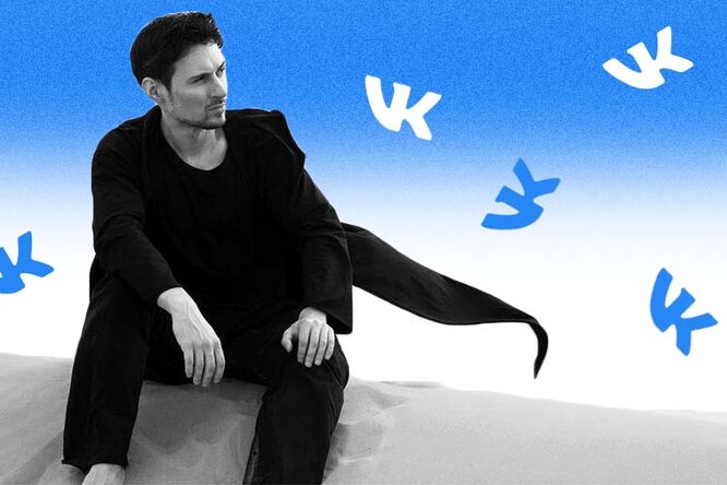 Меня трудно найти и легко потерять: какой статус «ВКонтакте» выпадет вам в мини-игре Правила жизни Меня трудно найти и легко потерять: какой статус «ВКонтакте» выпадет вам в мини-игре Правила жизни