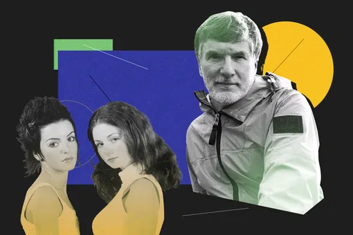 Поднебесный Поднебесный