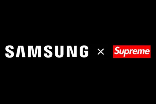 Samsung анонсировали коллаборацию с Supreme — но не с настоящим, а с фальшивым