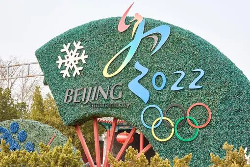 Великобритания и Канада присоединились к дипломатическому бойкоту Олимпиады в Пекине