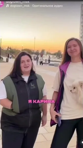 Смотреть Смотреть