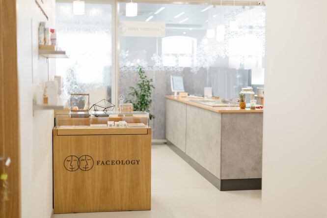 Faceology Faceology