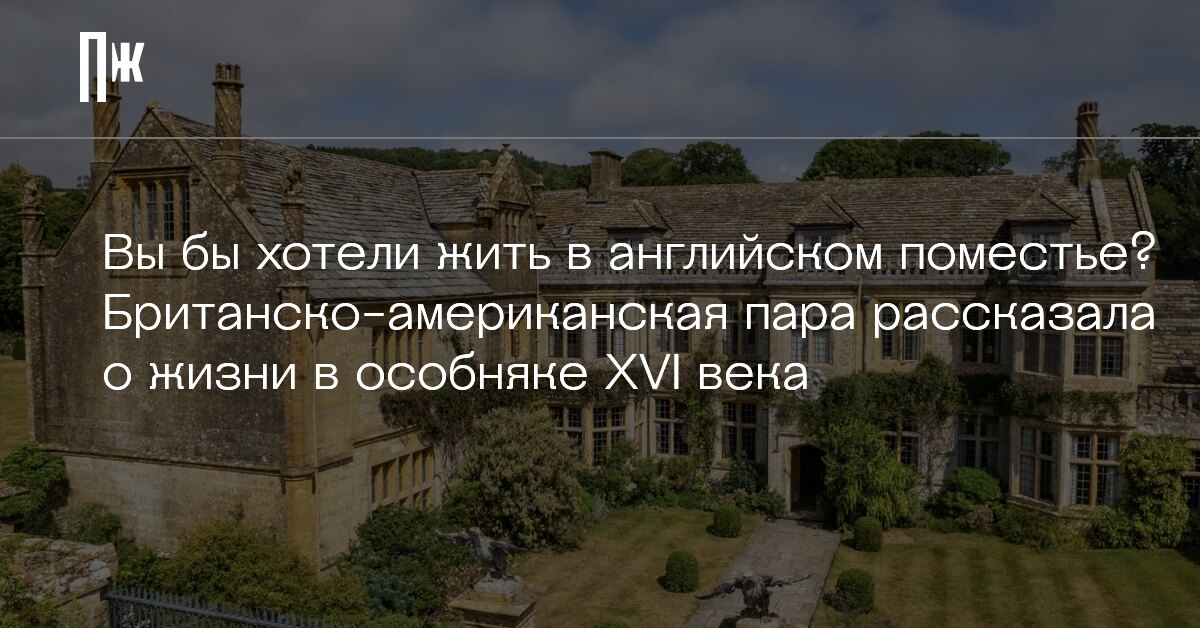 Turinover ��������: ����.