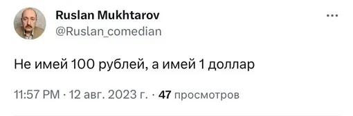 Соцсети Соцсети