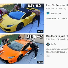 Американский блогер обвинил ютьюбера Влада Бумагу в плагиате