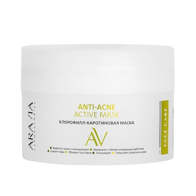 Хлорофилл-каротиновая маска Anti-Acne, Aravia