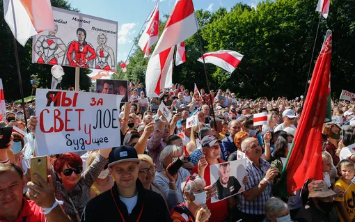 Митинг в поддержку Светланы Тихановской