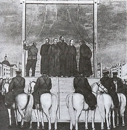 Картина Татьяны Назаренко «Казнь народовольцев» (1969).