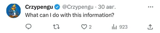 Соцсети Соцсети