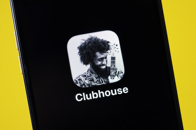 К эфиру Сергея Минаева в Clubhouse подключились 7 тысяч человек — это абсолютный рекорд российского сегмента соцсети К эфиру Сергея Минаева в Clubhouse подключились 7 тысяч человек — это абсолютный рекорд российского сегмента соцсети