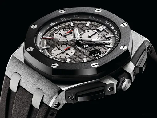 Audemars Piguet Royal Oak Offshore