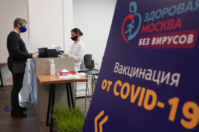 В России выявили 19 138 новых случаев заражения коронавирусом