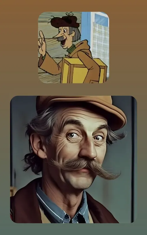 ИИ