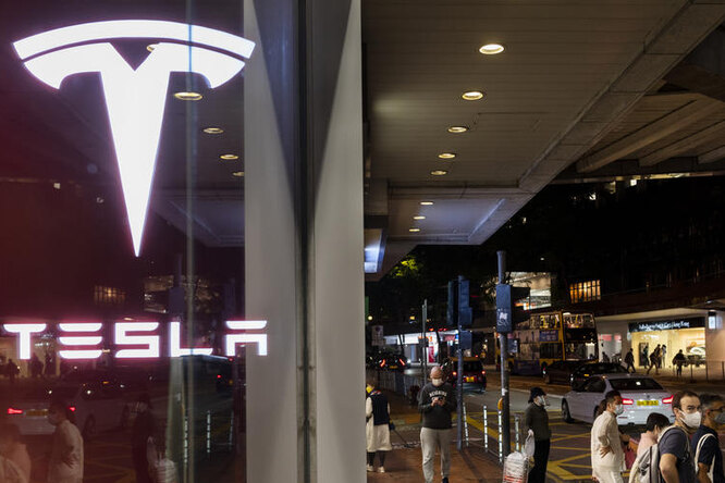 Отчет tesla сегодня
