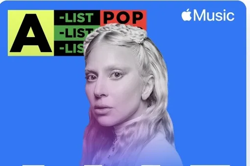 Apple Music составил топ лучших песен 2025 года