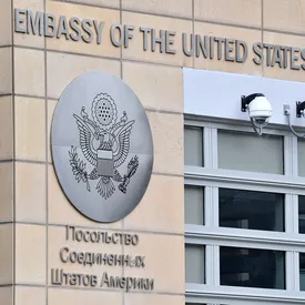 Посольство США в Москве объявило о прекращении выдачи всех виз, кроме дипломатических Посольство США в Москве объявило о прекращении выдачи всех виз, кроме дипломатических