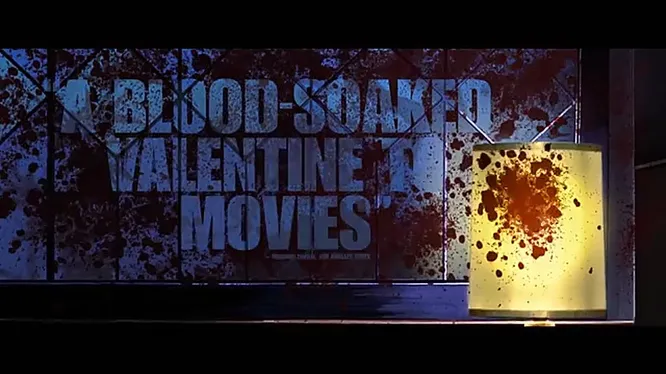 Смотреть Смотреть