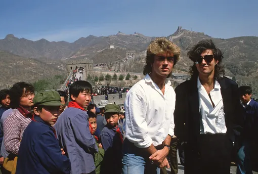 Джордж Майкл и Эндрю Риджли у Великой Китайской стены