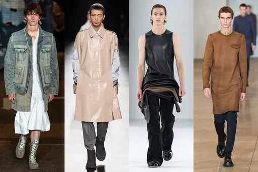 Marine Serre, Dior Men, Loewe, Prada осень-зима 2023