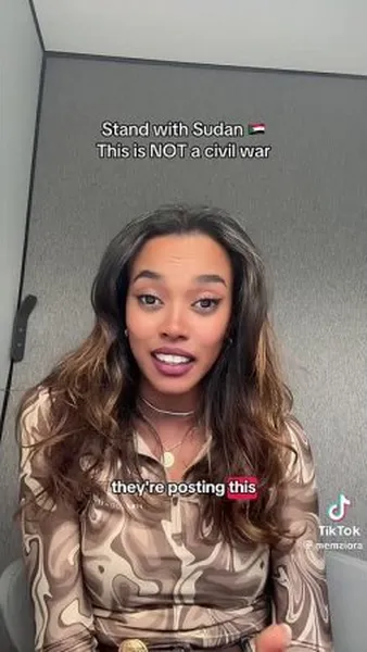 Смотреть Смотреть