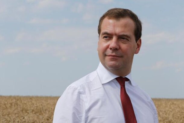 Дмитрий Медведев