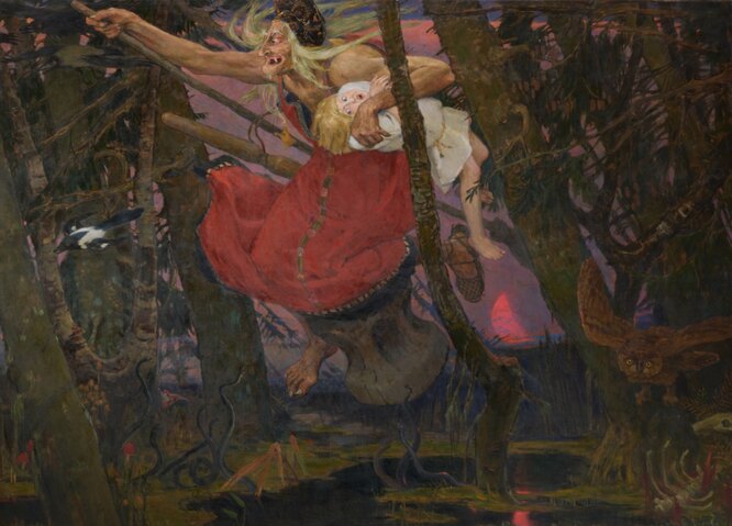 В.М. Васнецов, «Баба-яга», 1917 год. Государственная Третьяковская галерея