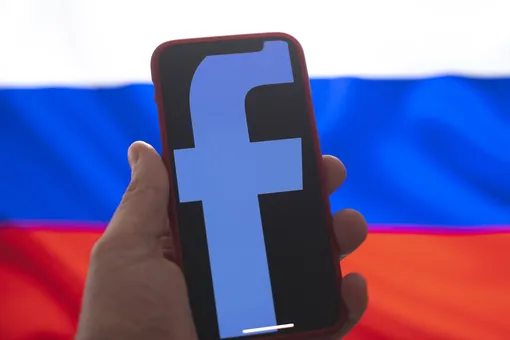 Facebook* удалил более 200 российских аккаунтов из-за иностранного вмешательства