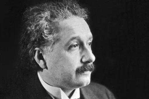 Письмо Альберта Эйнштейна со знаменитой формулой продали на аукционе за 1,2 миллиона долларов