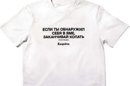 Нам пишут: ошибки, которые читатели нашли в Правила жизни к июню Нам пишут: ошибки, которые читатели нашли в Правила жизни к июню