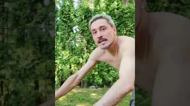 Смотреть