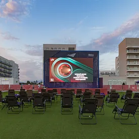 В Сочи прошла «Ночь пожирателей рекламы» В Сочи прошла «Ночь пожирателей рекламы»