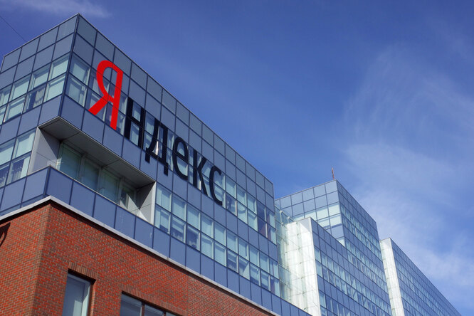 Костин подтвердил интерес ВТБ к покупке доли в российском «Яндексе»