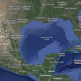 Сервис Google Maps официально переименовал Мексиканский залив в Американский