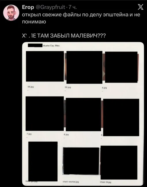 Соцсети Соцсети