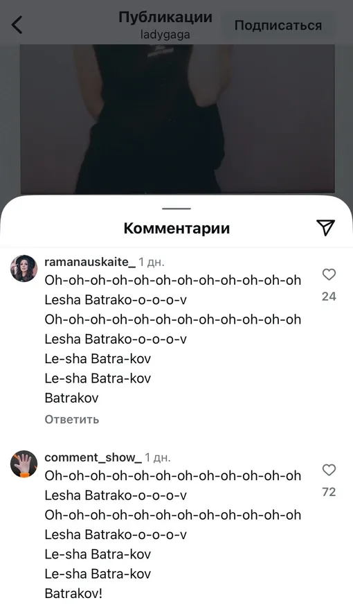 Соцсети Соцсети