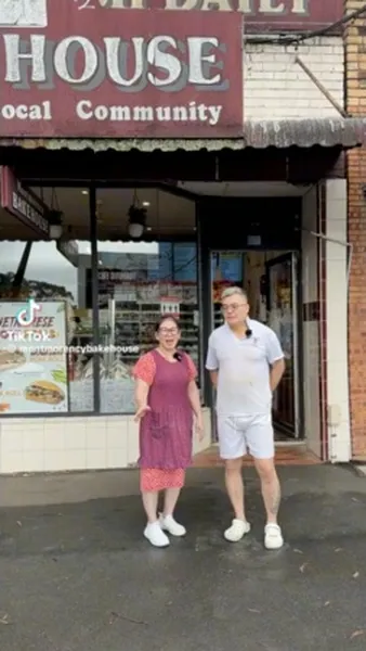 Смотреть Смотреть