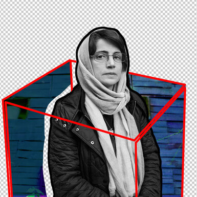 Насрин Сотуде: что известно об иранской правозащитнице, которую приговорили к 148 ударам плетью и 38 годам тюрьмы