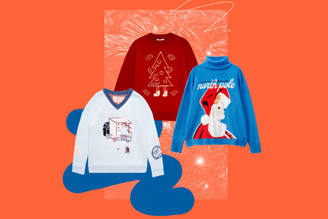 Выбираем самый классный рождественский свитер — ироничный, милый и уютный