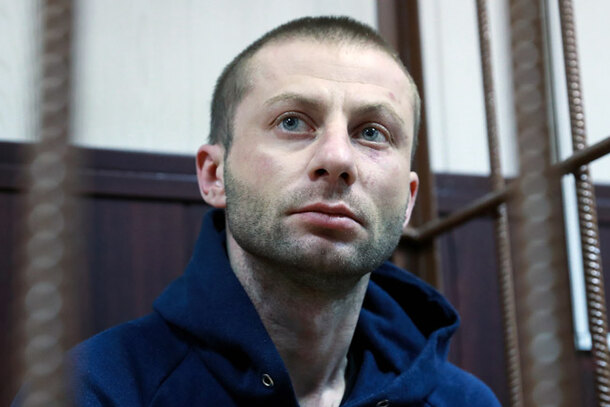 Денис Чуприков