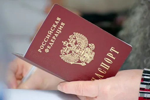 МВД: в России начнут выдавать электронные паспорта с 2023 года