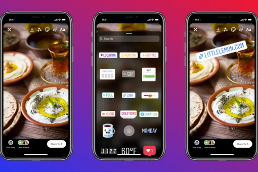 Instagram* разрешил всем пользователям добавлять ссылки в сторис Instagram* разрешил всем пользователям добавлять ссылки в сторис