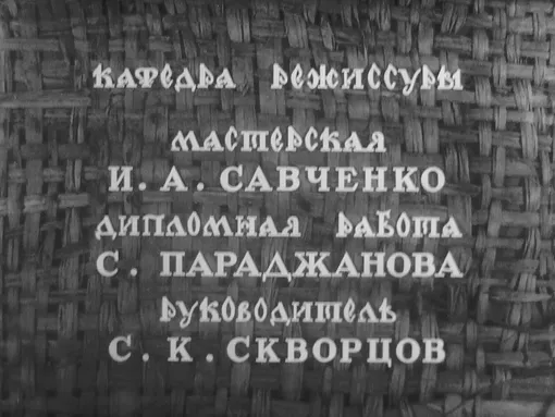 ՎԳԻԿ