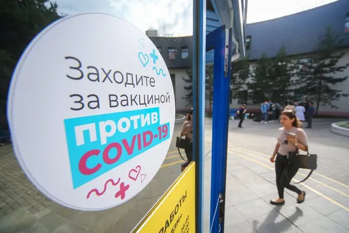 В России за сутки выявили 5099 новых случаев заражения коронавирусом